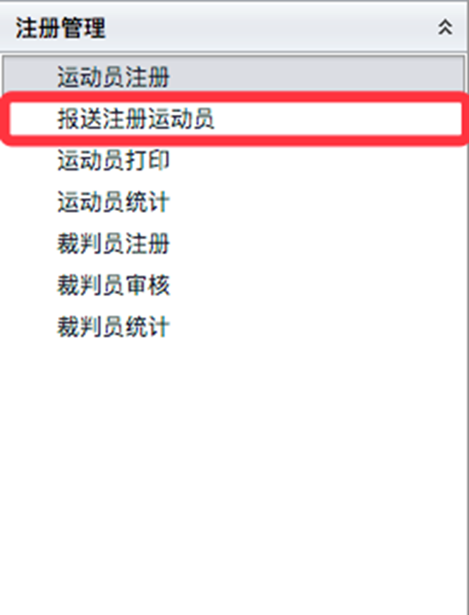 ../../../../../Users/zyd/Library/Containers/com.tencent.qq/Data/Library/Application%20Support/QQ/Users/153238944/QQ/Temp.db/4AF42FFC-6813-4BA2-A1B1-