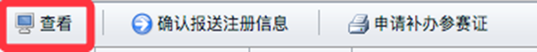 ../../../../../Users/zyd/Library/Containers/com.tencent.qq/Data/Library/Application%20Support/QQ/Users/153238944/QQ/Temp.db/AD0C7A24-0235-425B-80F8-